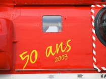 HB-XKE - HELISWISS - Bahntrasse Berlin-Buch_5